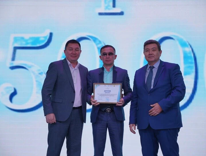 Балаларға – базарлық