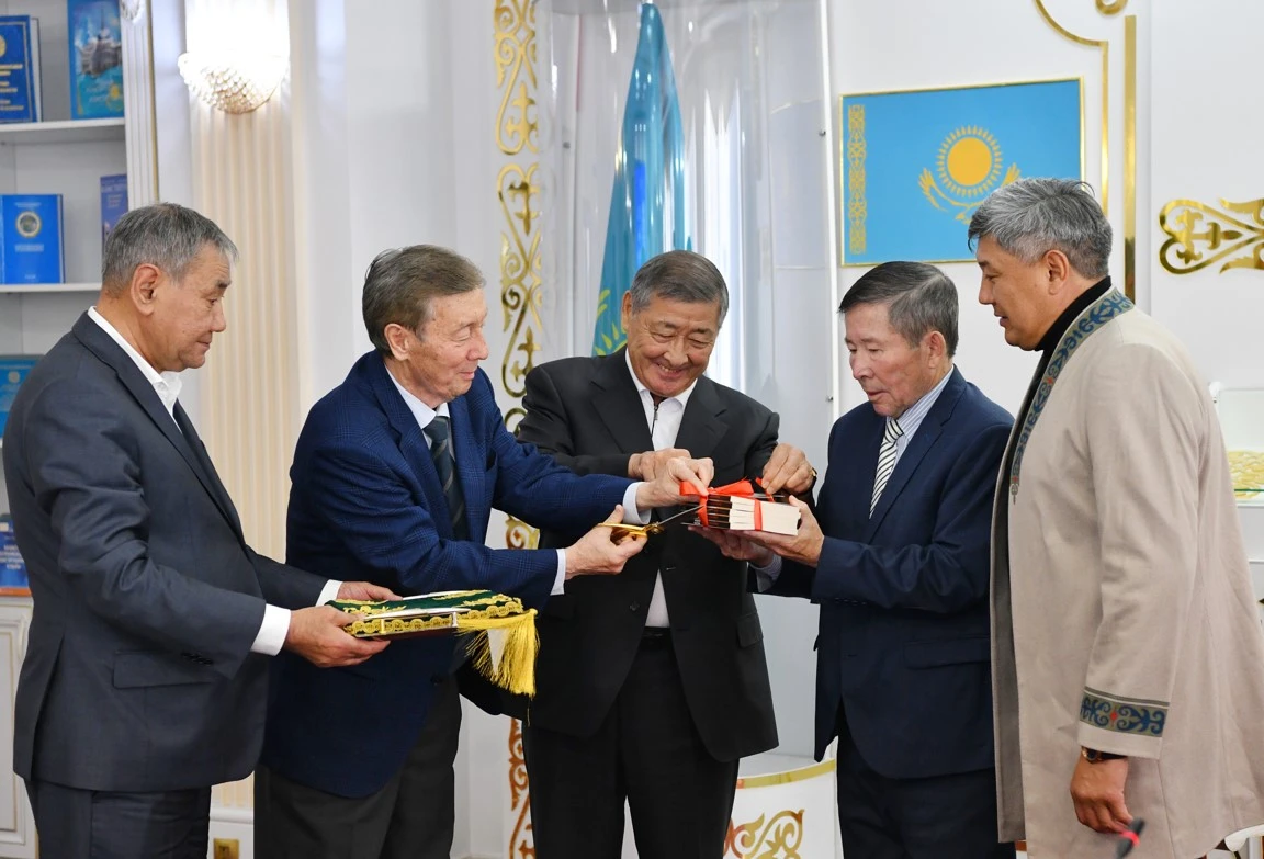 Болмысы бөлек туынды