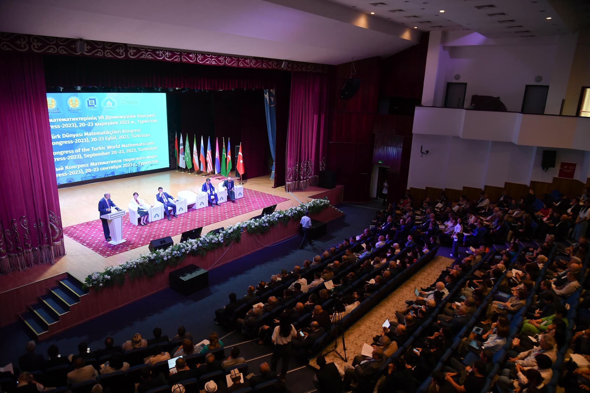 Түркістан облысы әкімдігі