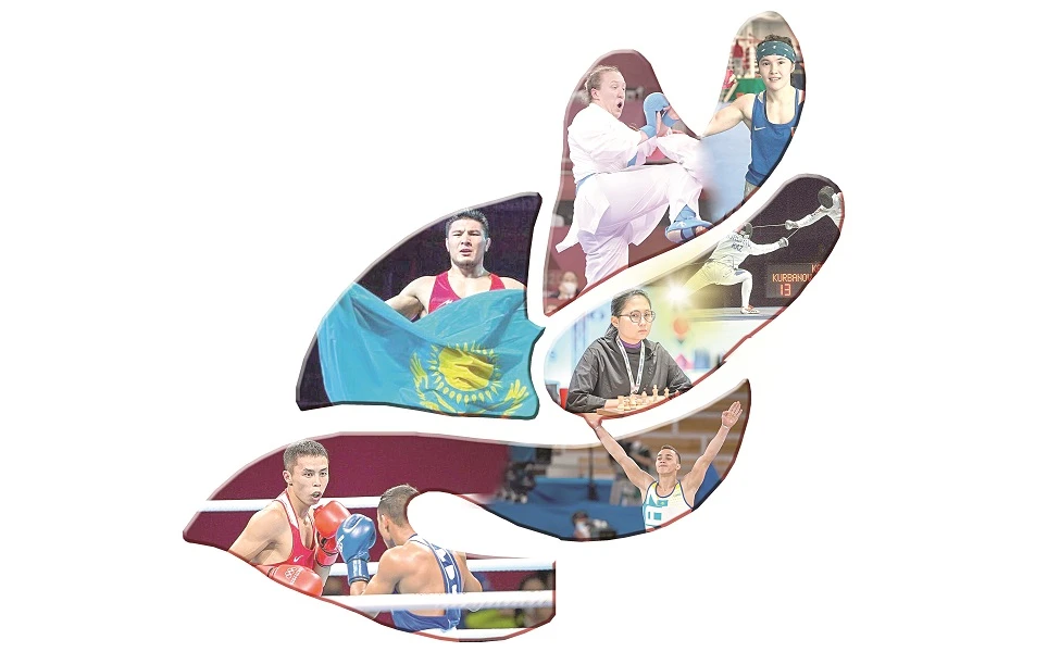 Біз дайынбыз!