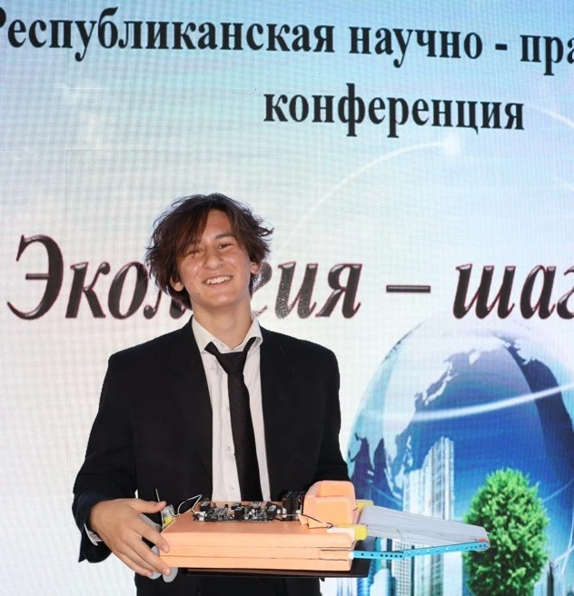 Көлге де керек құрылғы