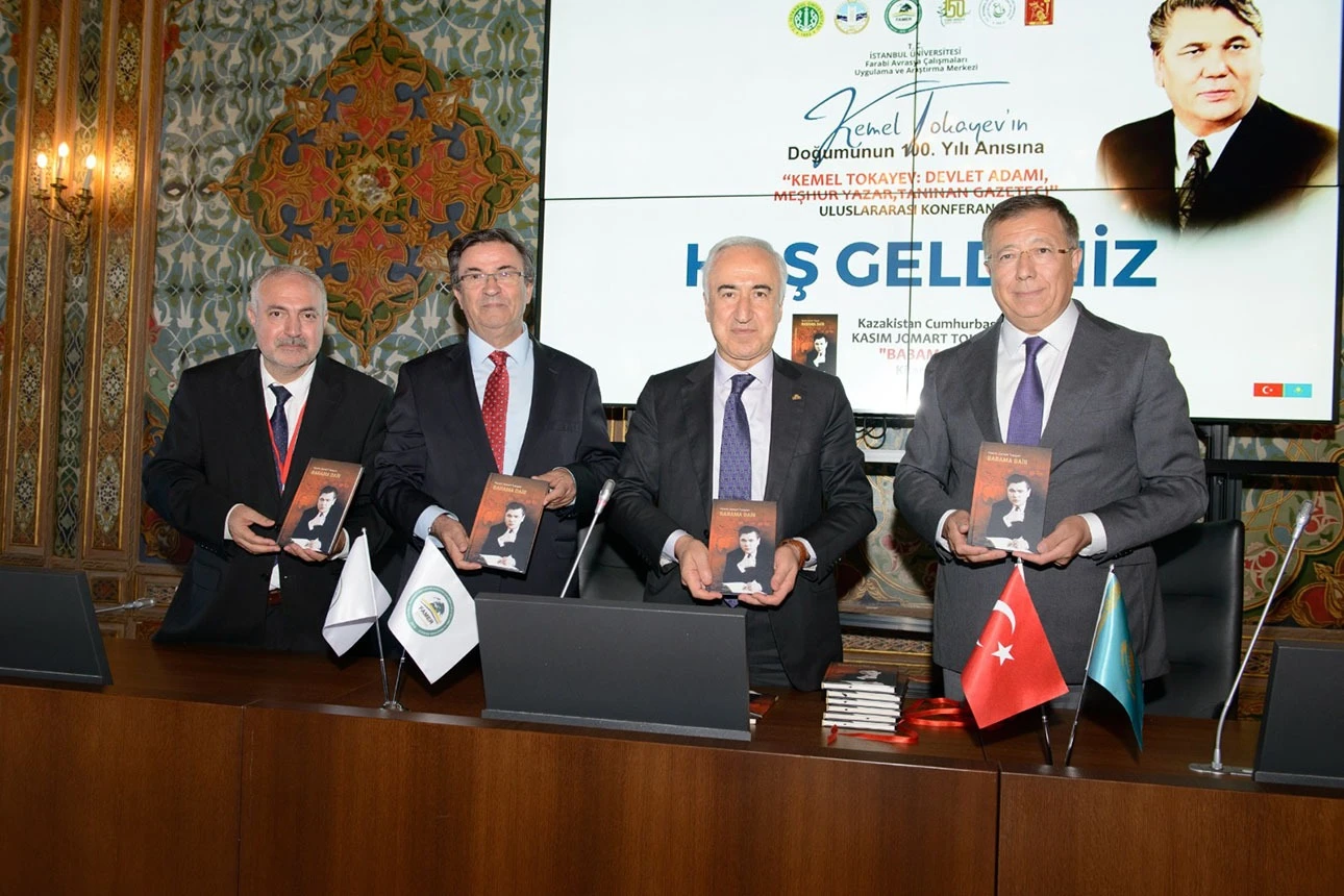 Президенттің «Әке туралы ой-толғау» кітабы Түркияда жарық көрді