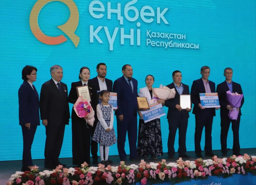 «Еңбек жолы» мәресіне жетті