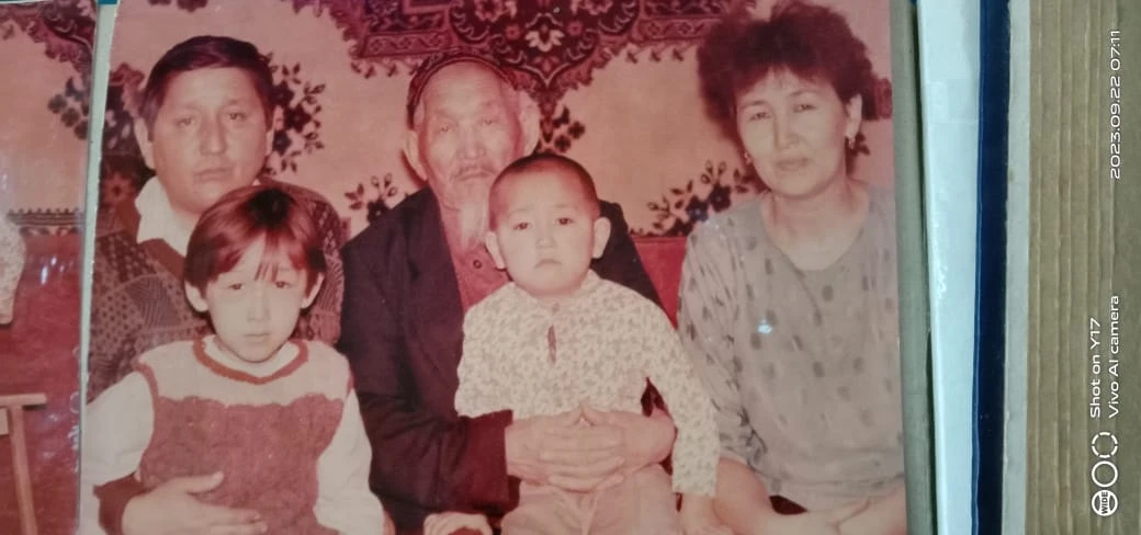 Орманшылар әулеті