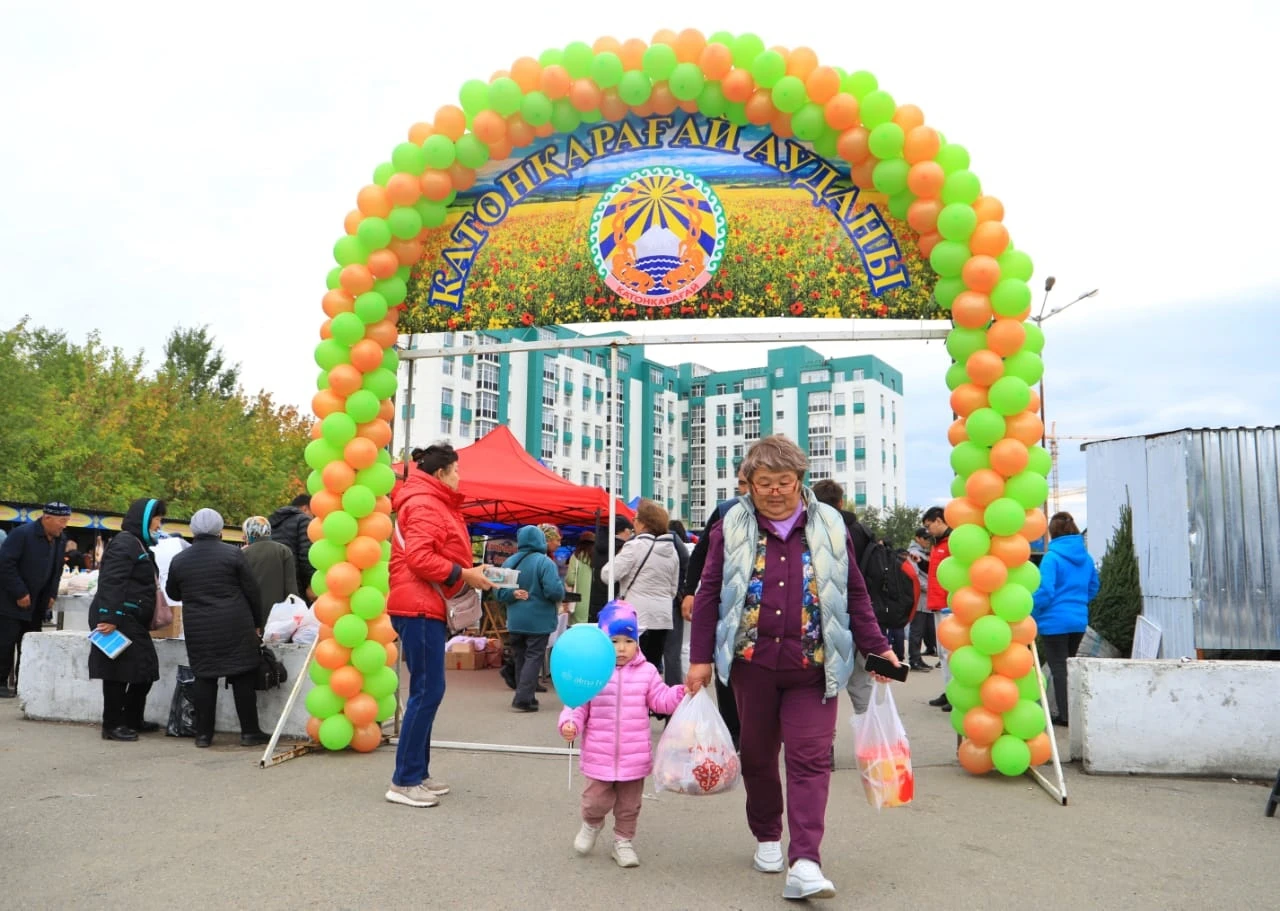 Қымыз бен бал мейрамы