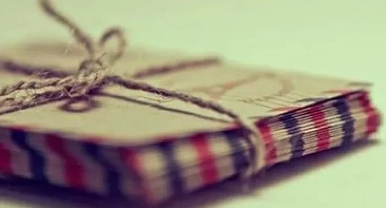 «Хат қоржын»