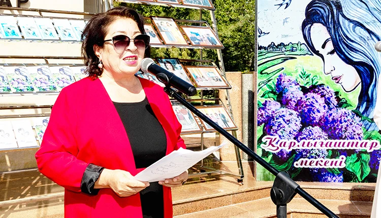 Күзде оқылған өлең