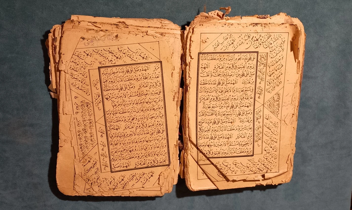 Мәшһүр ұстаған Құран