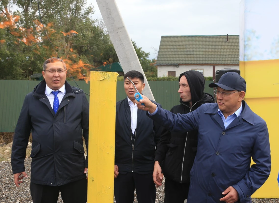 Береке бастауы