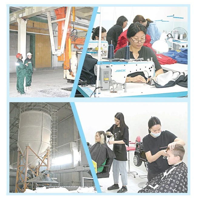 Дамуға дем берген демеу