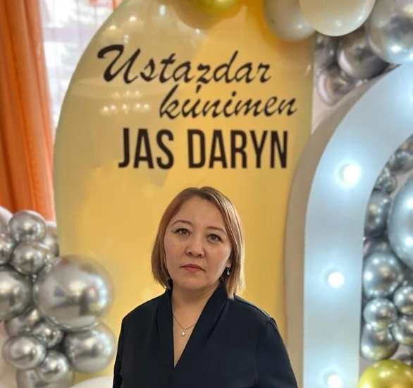 Жаңашыл педагог