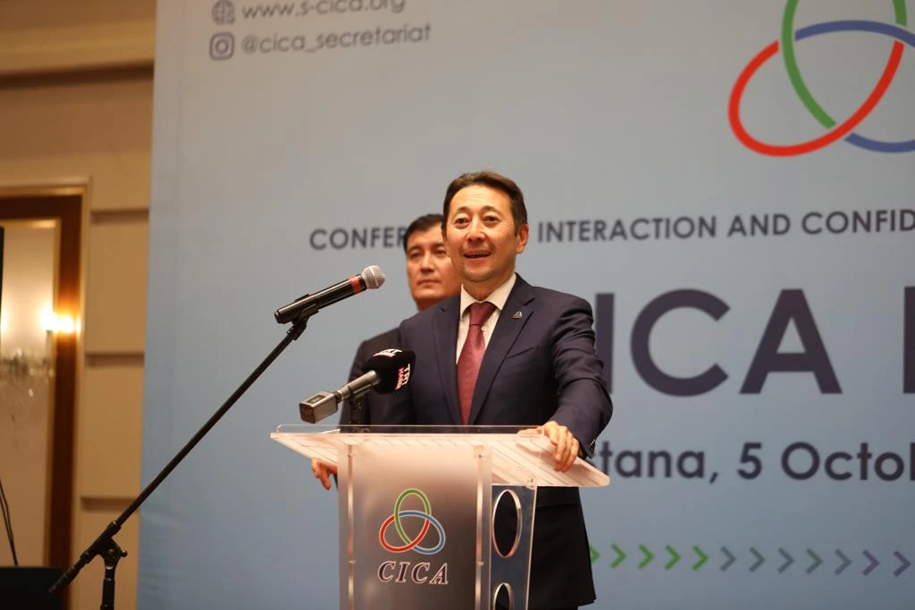 Ықпалдастық пен сенімге негізделген ұйым