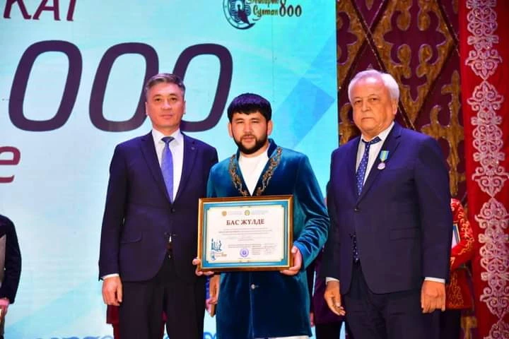 Дидар ақын дараланды