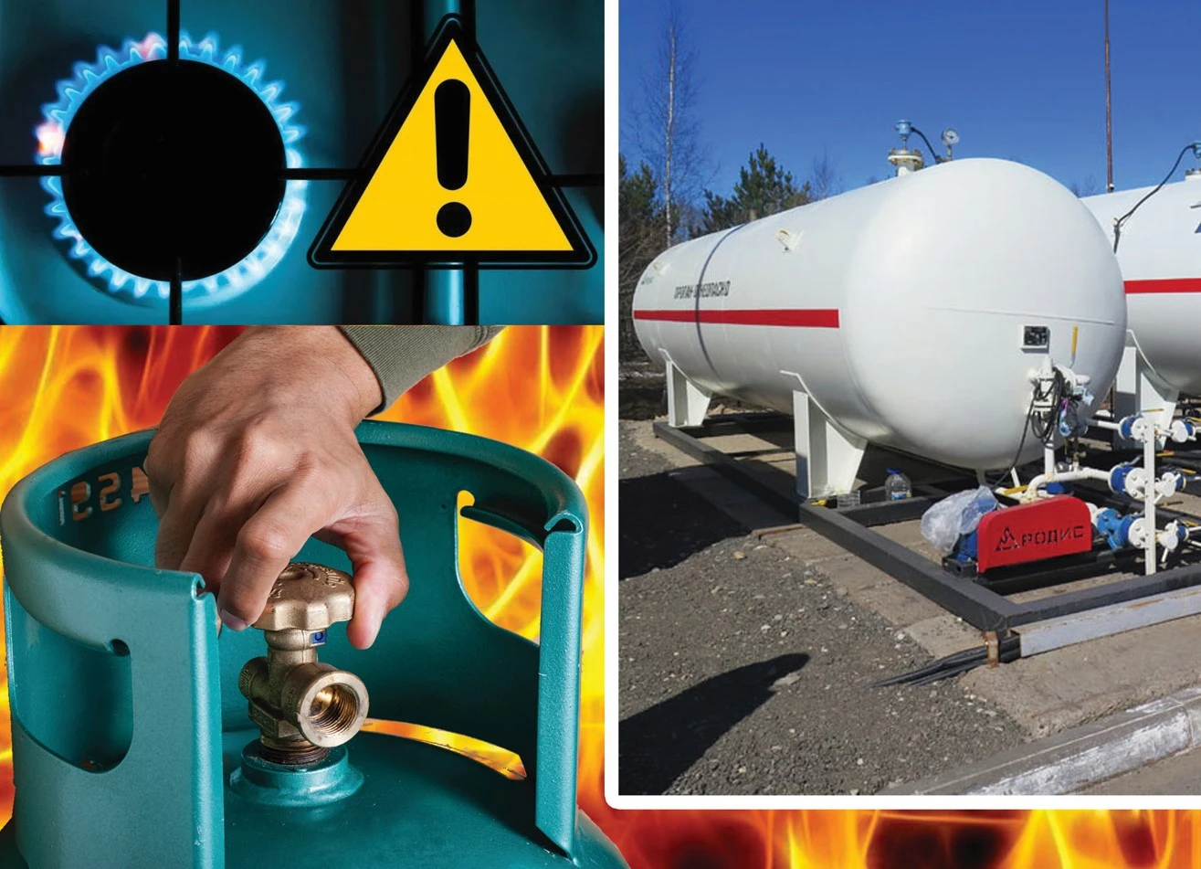 Газ қаупі аз қауіп емес