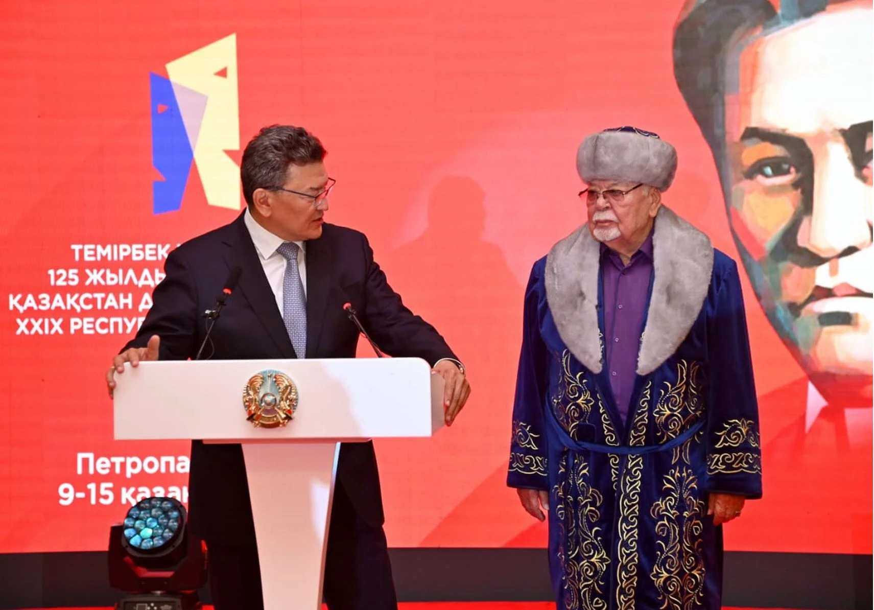 Ел театрларының ерекше тойы