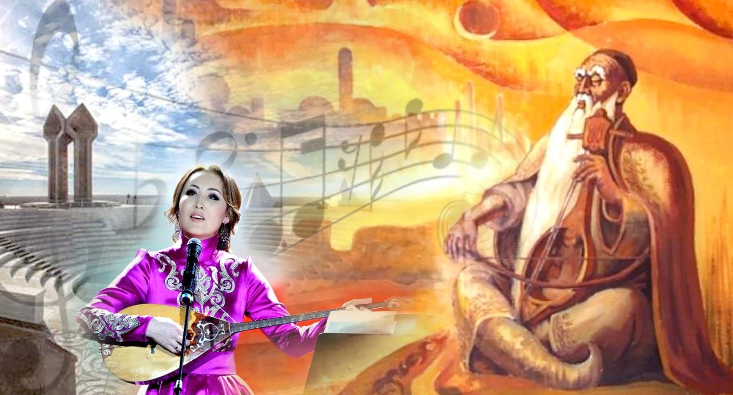 «Қорқыт-қобыз»