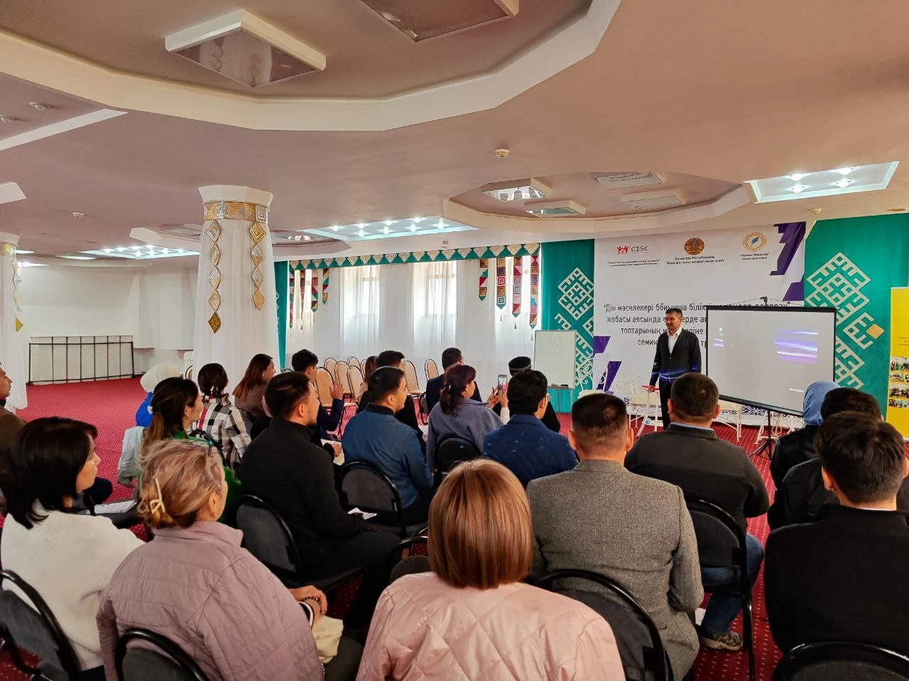 Атырауда дін мәселелері бойынша семинарлар өтті