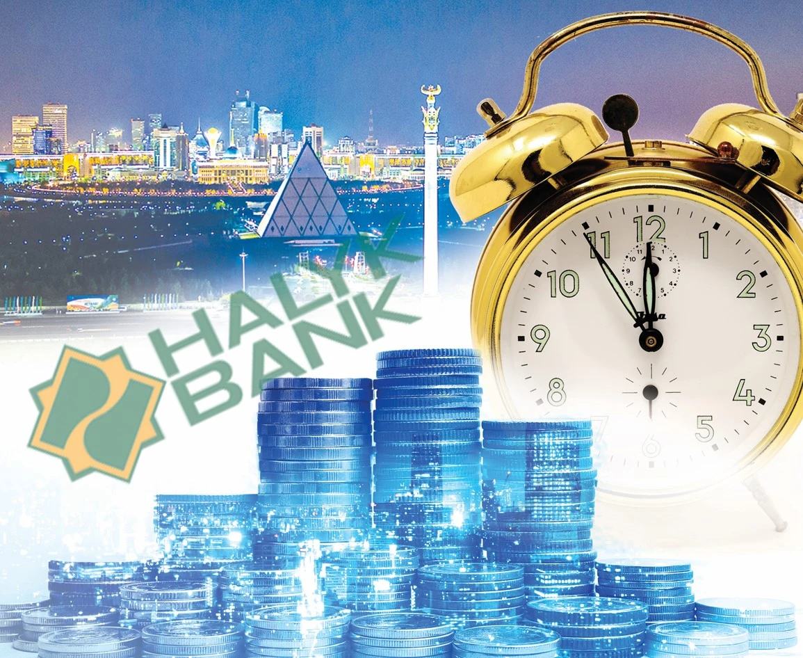 Ұлттық банктің болжамды саясаты