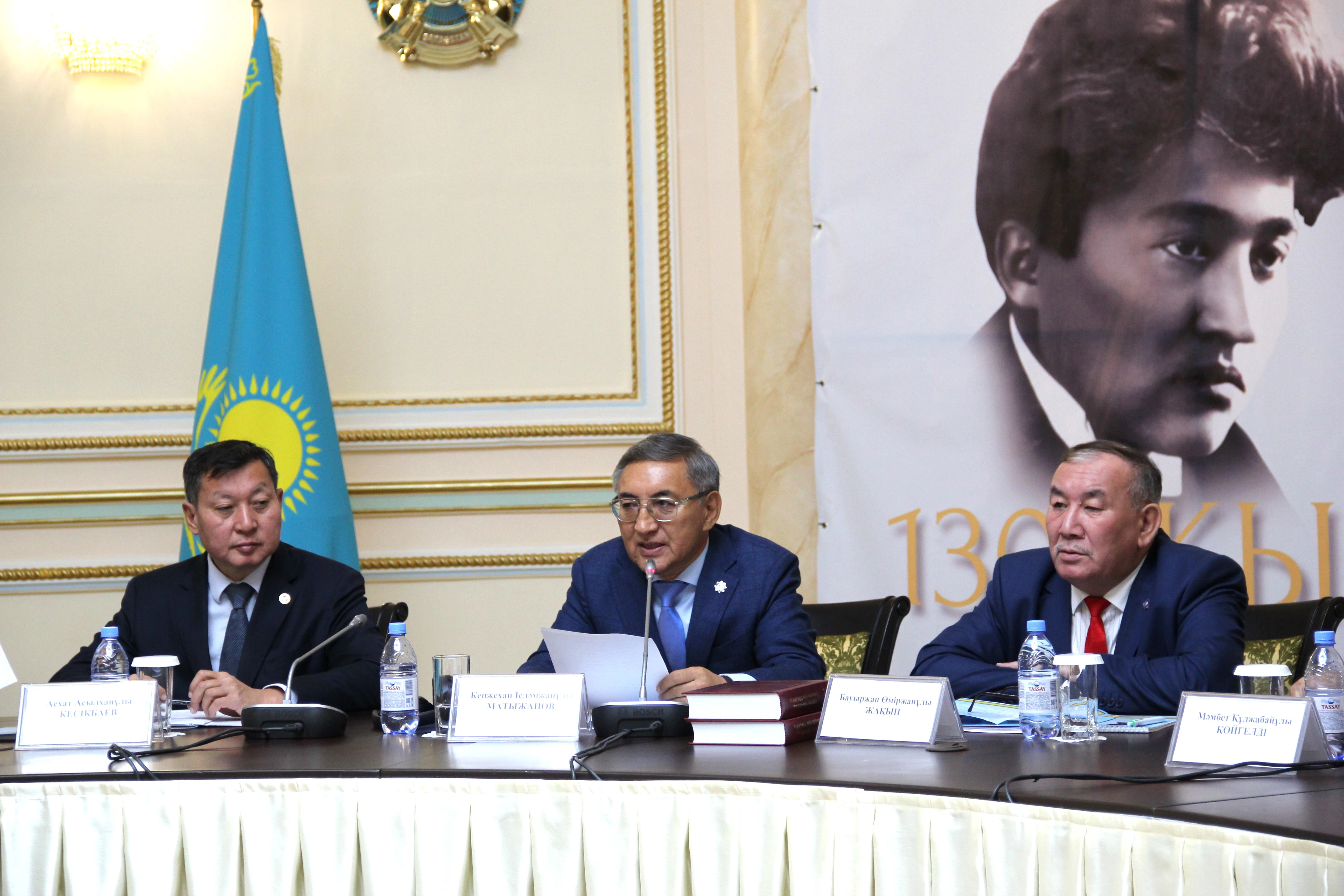 Мағжан шығармаларының үш томдығы жарық көрді