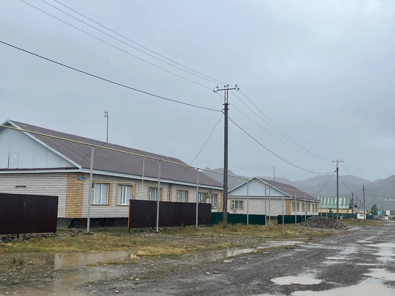 Сапасыз үй сарсаңы