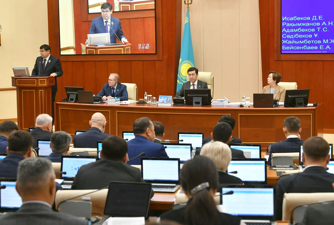 Есепсіз несие алатындар азаяды