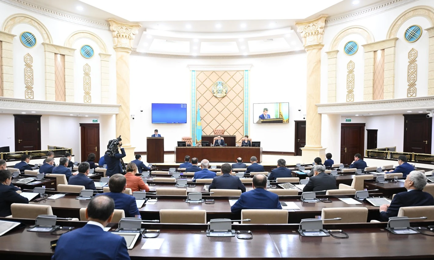 Халықаралық қаржы ұйымы құрылады