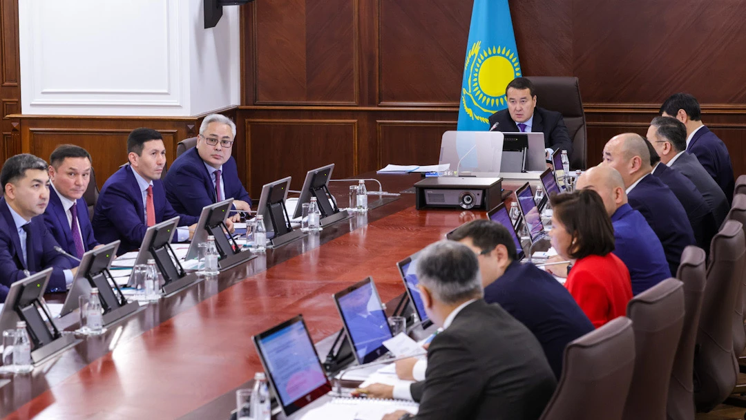 Комиссия отырысы