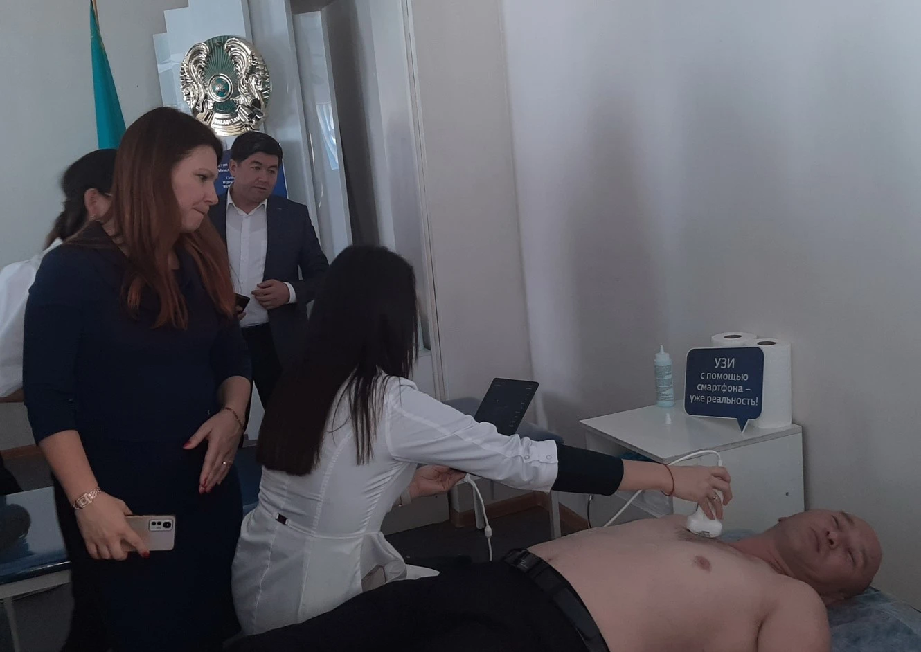 Науқас ахуалын жедел бағамдайтын құрал