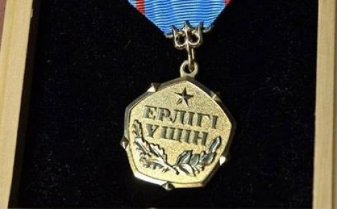 Ерлік жасадым деп есептемеймін