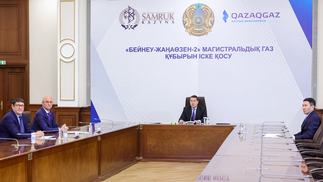 «Бейнеу-Жаңаөзен»: Екінші желі іске қосылды
