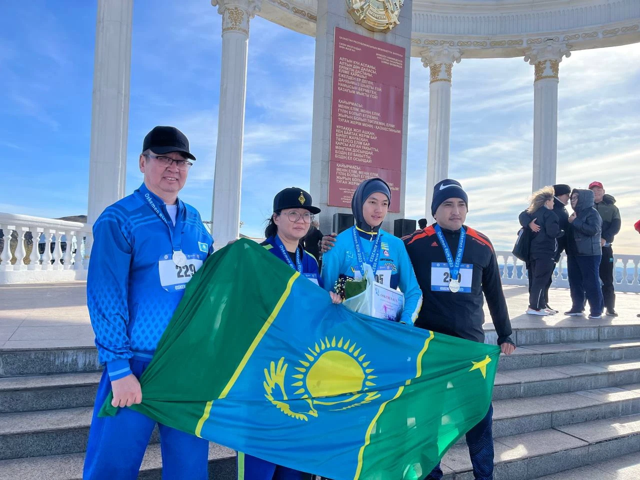 Байрақты тауда бақ сынасты