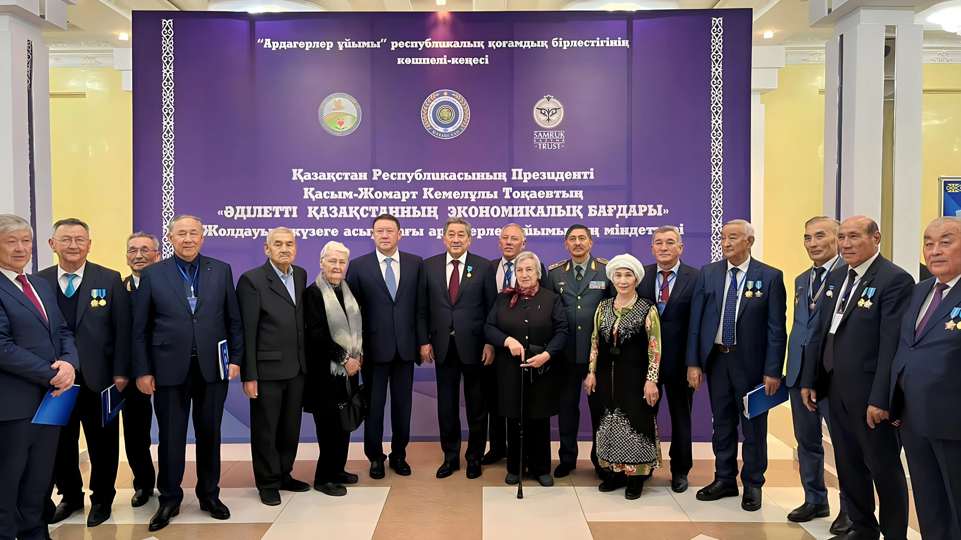 Көшелі іске бастаған көшпелі отырыс