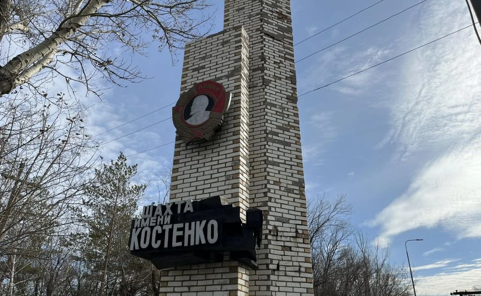 Қаржылай көмек көрсетеді