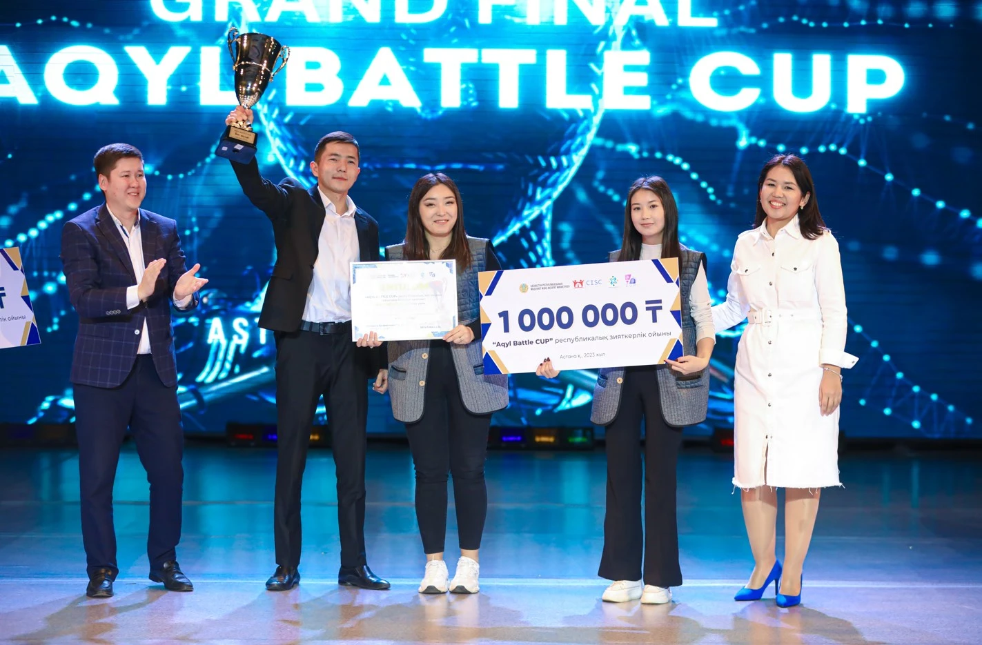 Талаптыға – 1 миллион теңге