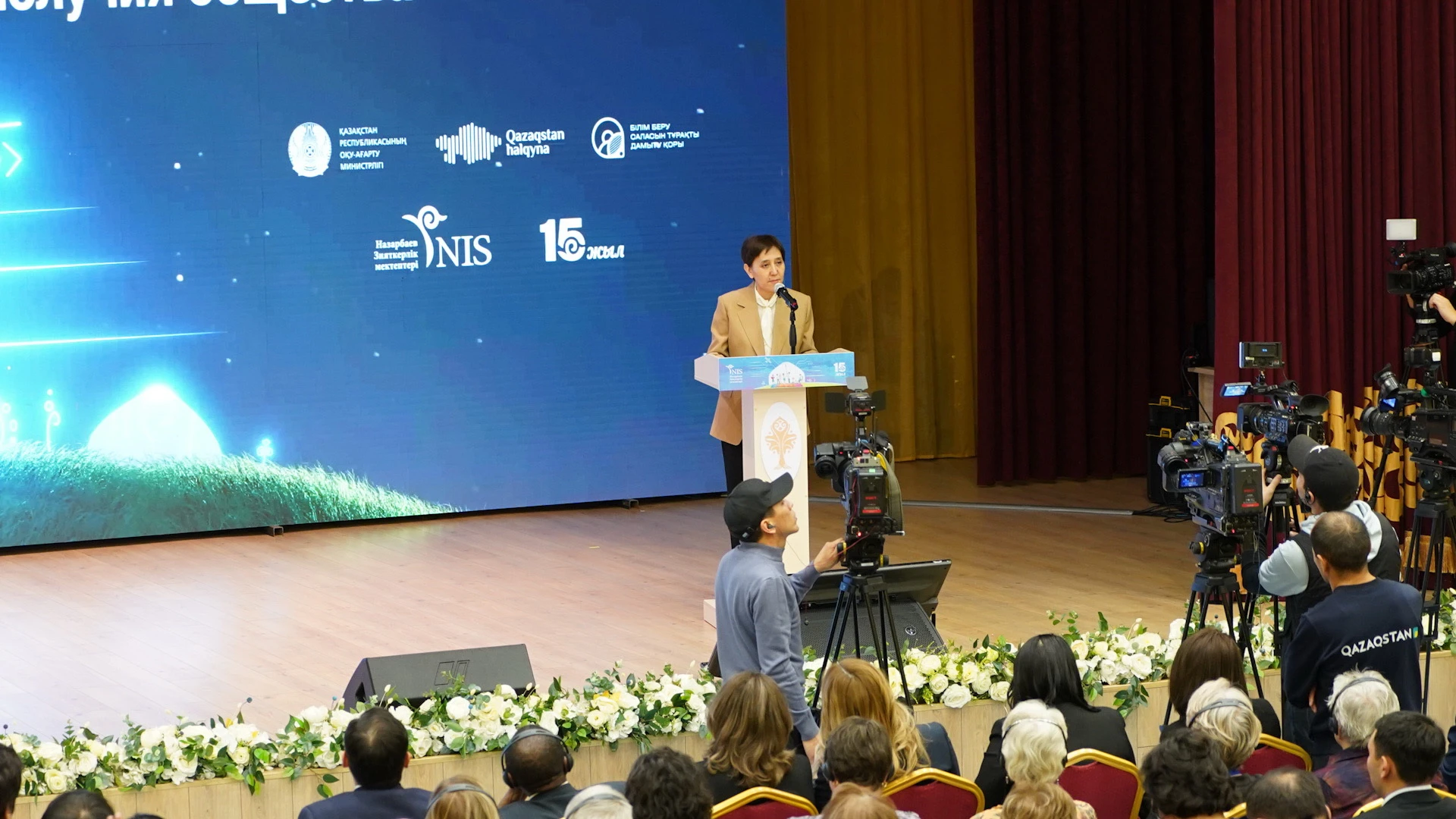 Ауыл мектебінің әлеуетін арттыру