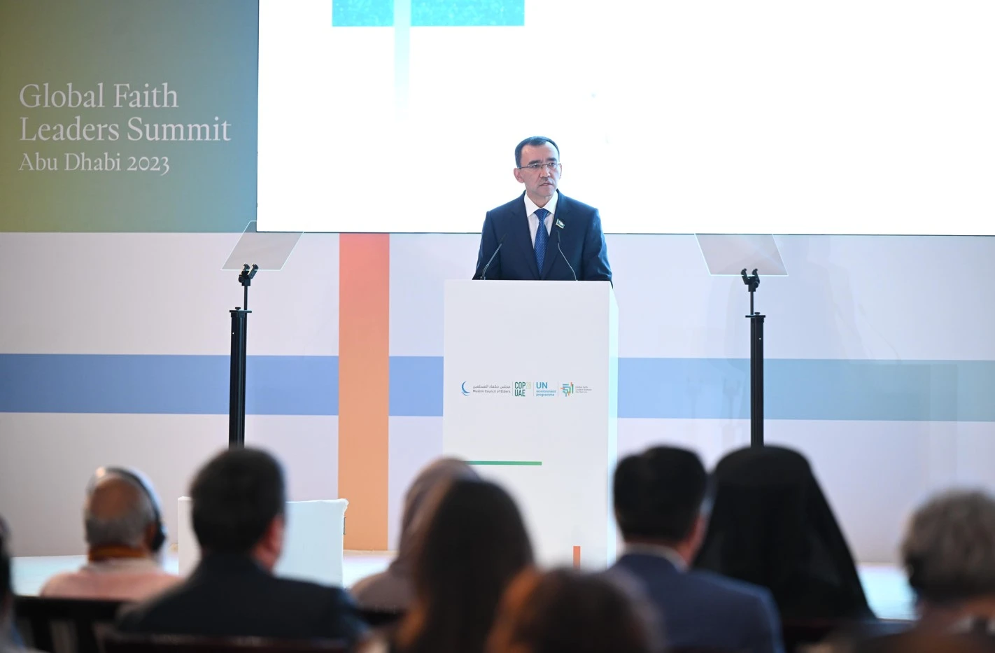 Конфессияаралық келісімнің ортақ моделі