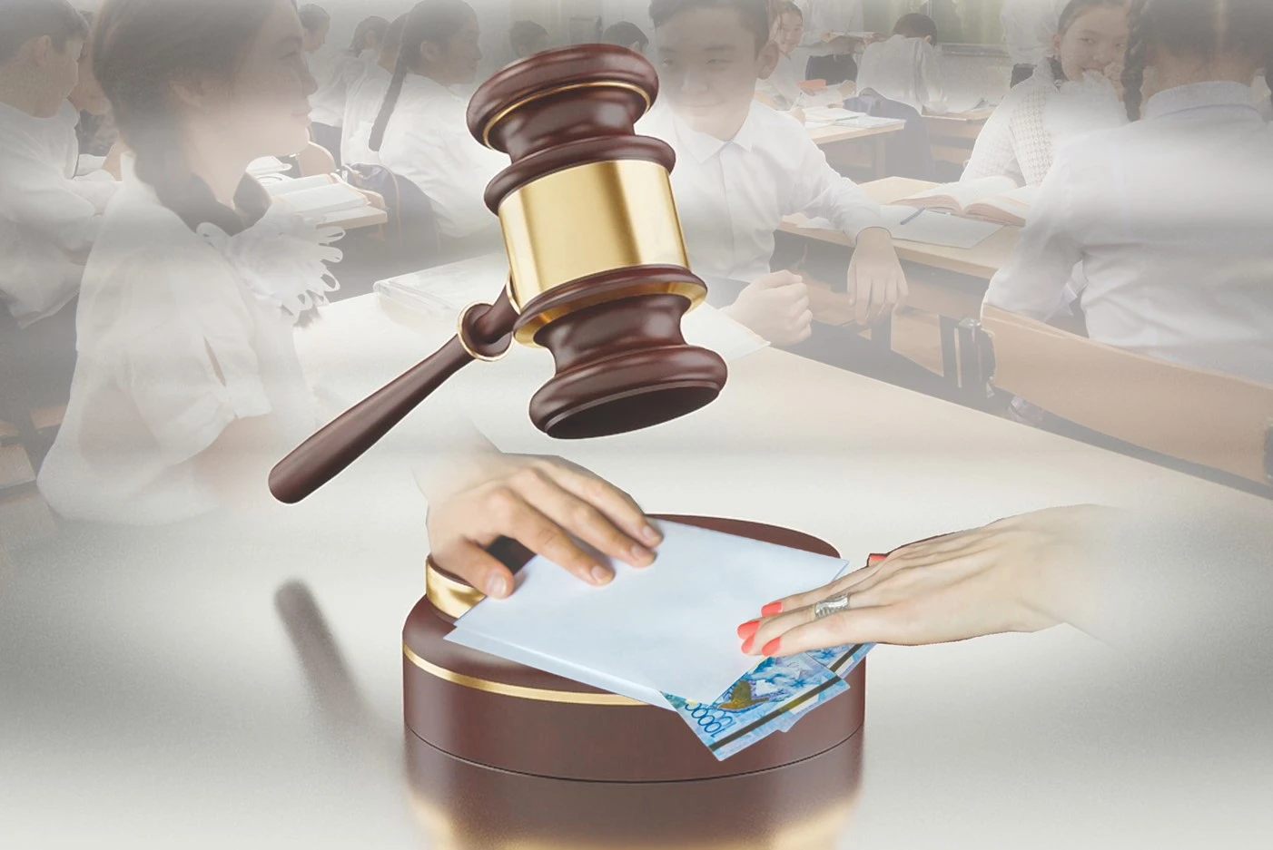 «Жоқ мұғалімнің» жалақысы қанша?