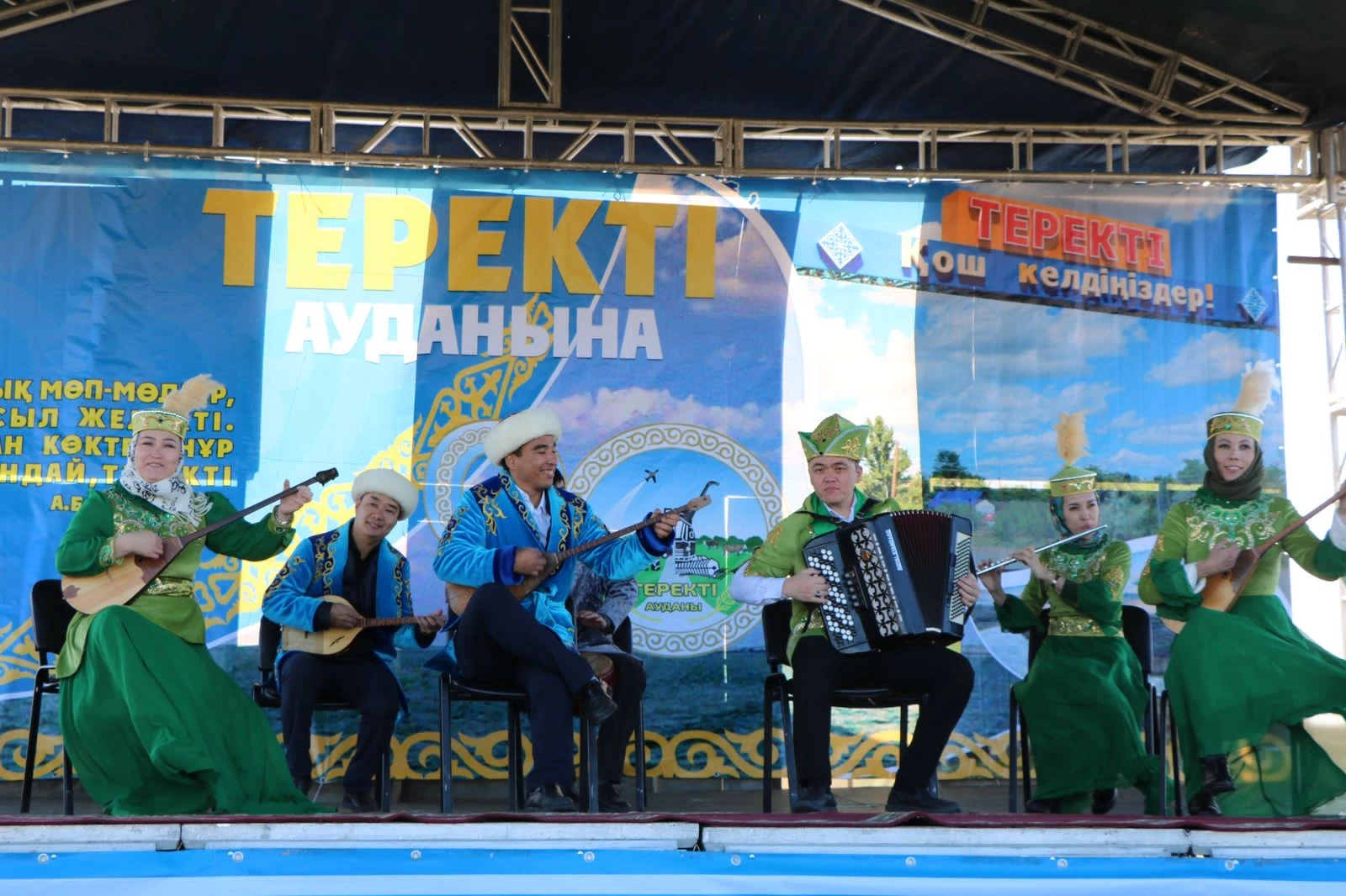 Теректінің торқалы тойы