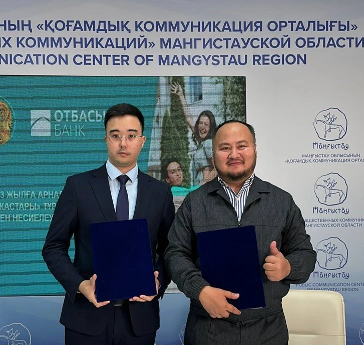 «Маңғыстау жастары»: баспаналы болуға қадам