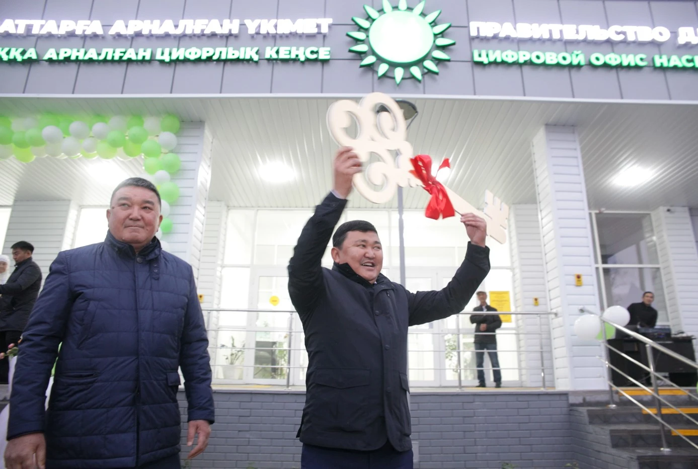 Көксулықтар қуанышы