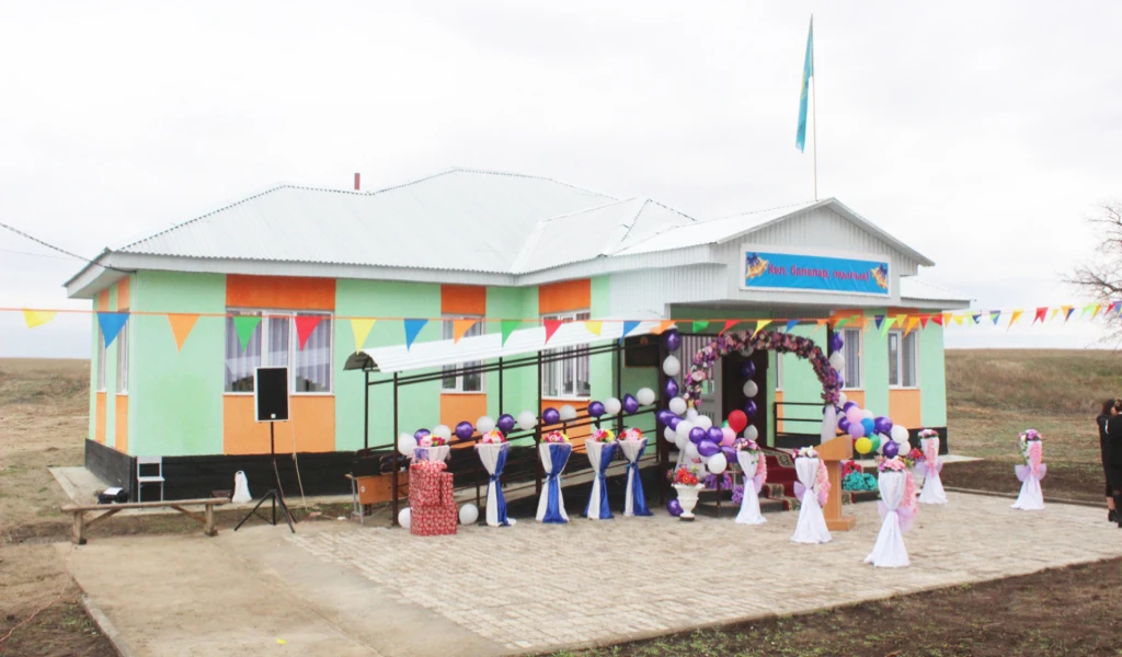 Ел азаматтарының айрықша бастамасы