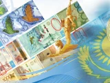 Ұлттық валюта және банк секторы бүгіні мен келешегі