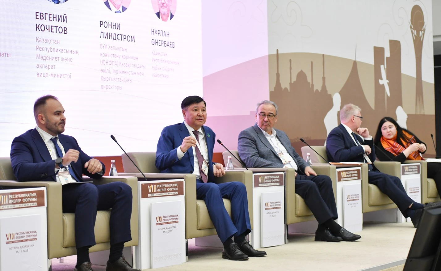 Әке тәрбиесі – ғасырға азық