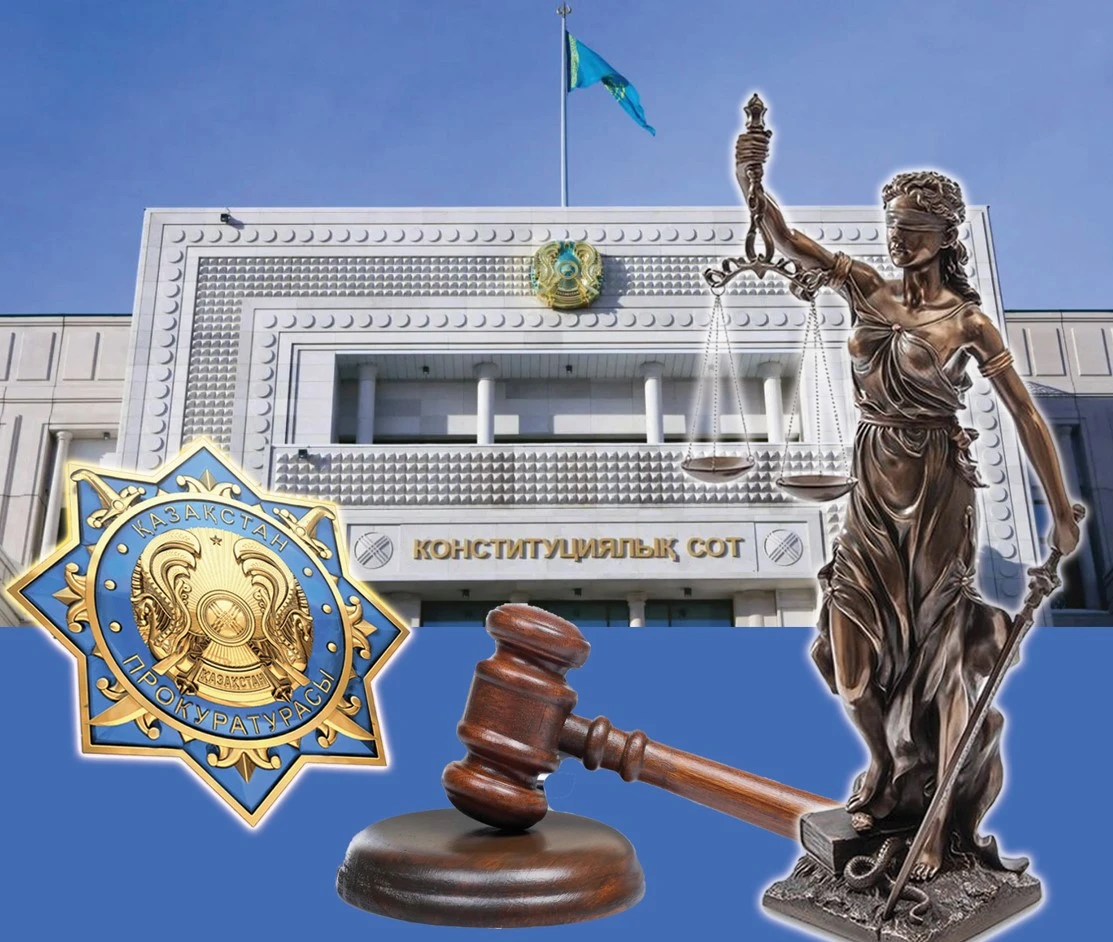 Альбина МАУТОВА: Конституциялық сот құқықтық мемлекет қағидаттарын нығайтады