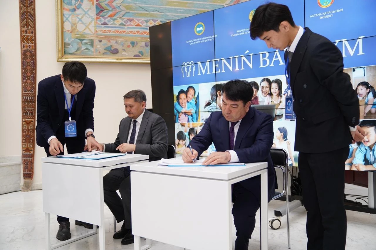 «Менің бауырым» жобасы оқушыларға қорған болады