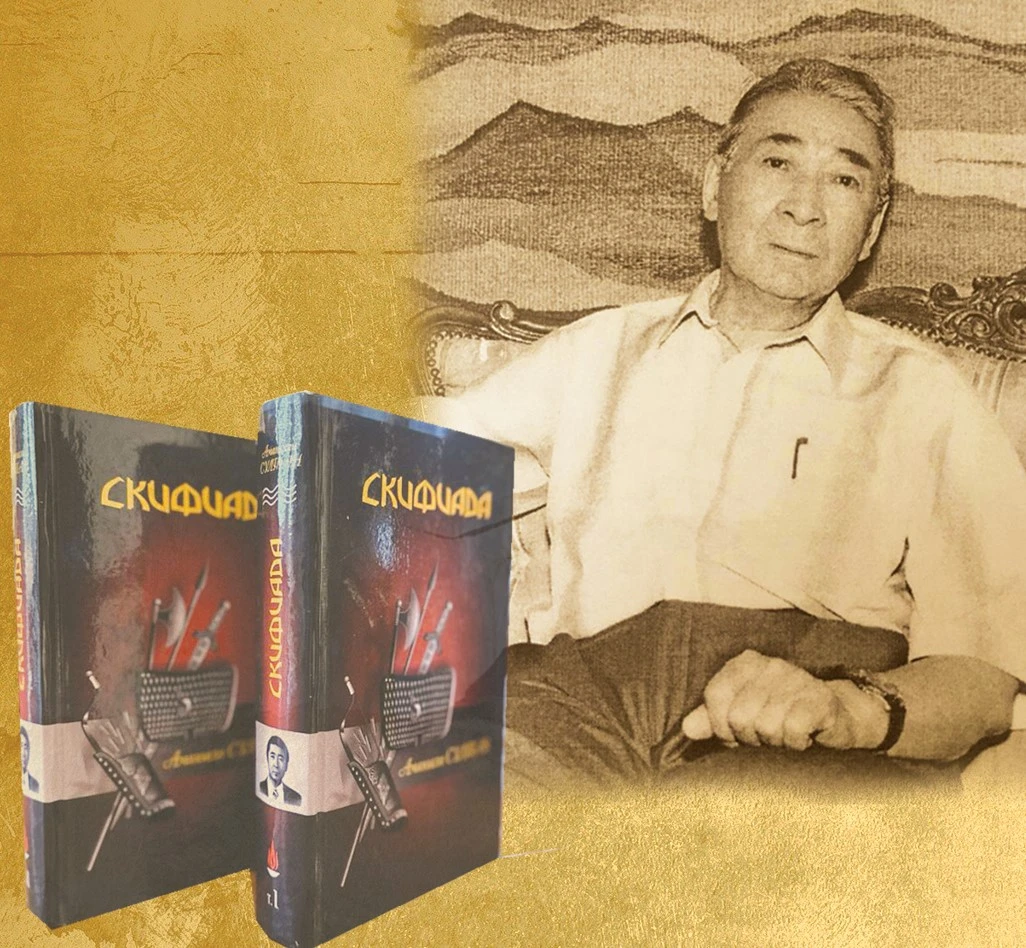 Кірлетпей кетті жүректі...