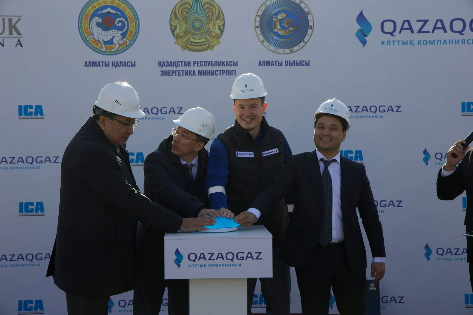 Көмірден – газға: Алматы ауасына кері әсер азаяды: ЖЭО көгілдір отынға көшіріле бастады