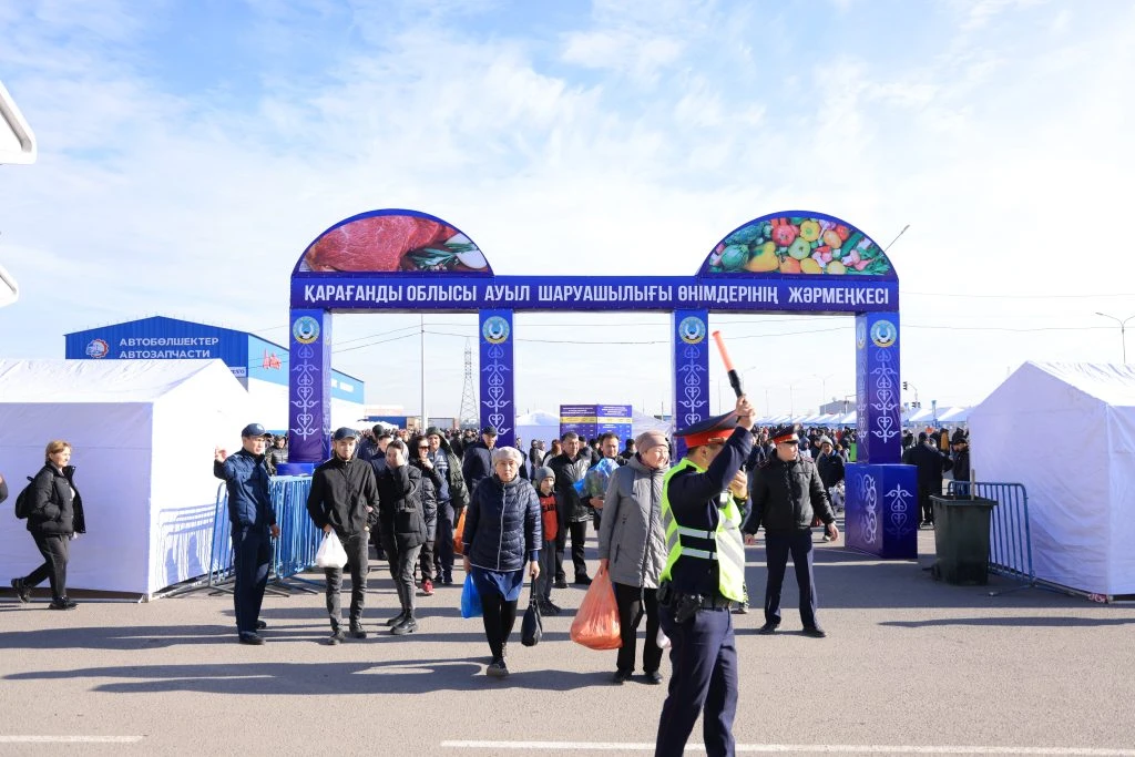 Шағын жәрмеңке шарапаты