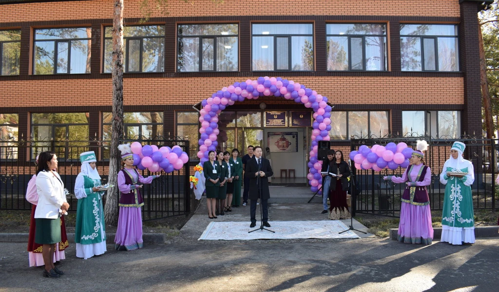 Отбасына жанашыр орталық