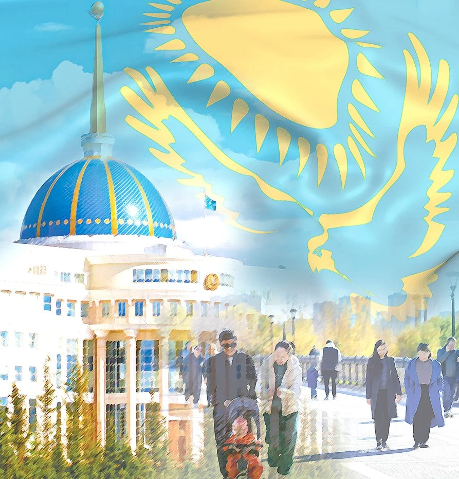 Жарқын істерге толы жыл